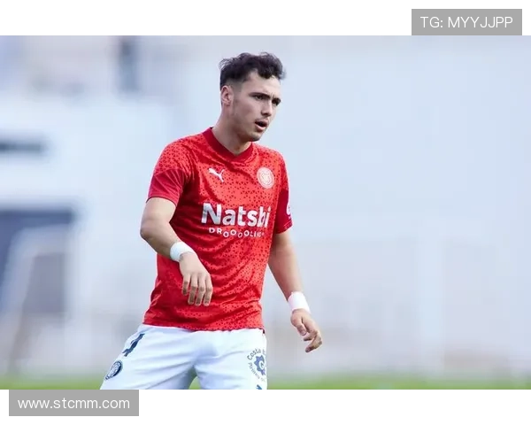 塞尔吉·马丁内斯成长记忆赫罗纳